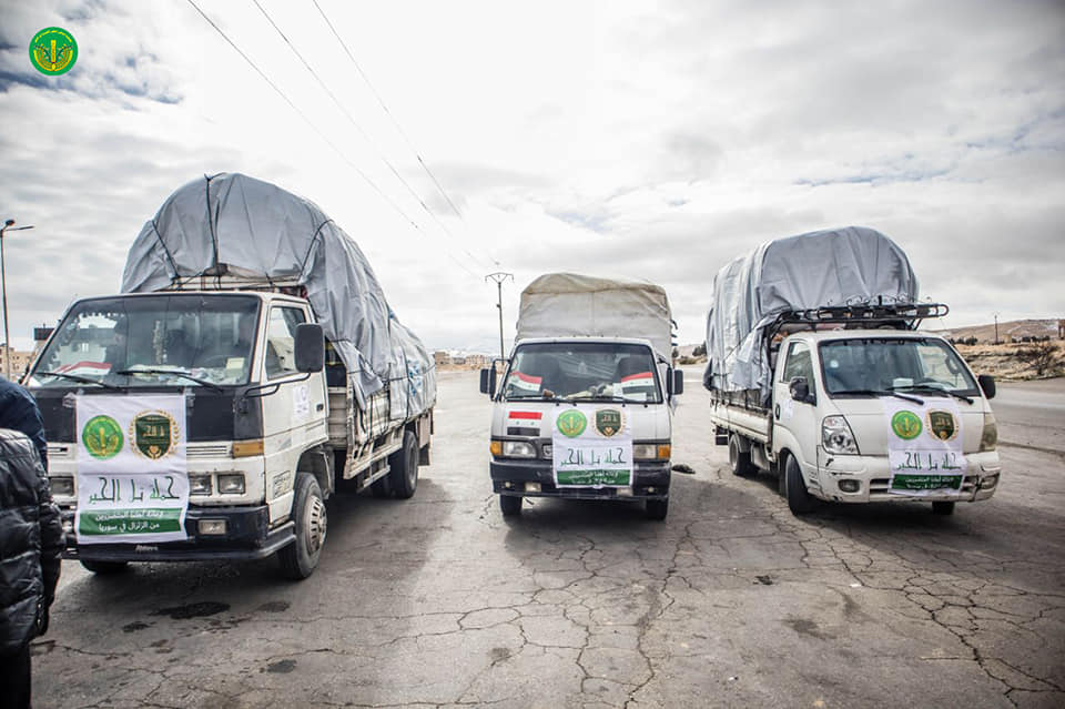 إلى حلب واللاذقية 💪🏻